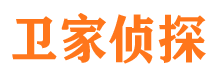 南明寻人公司